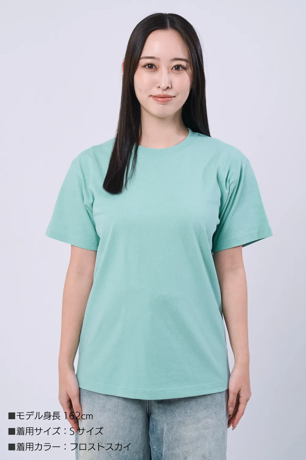 ソリッドTシャツ