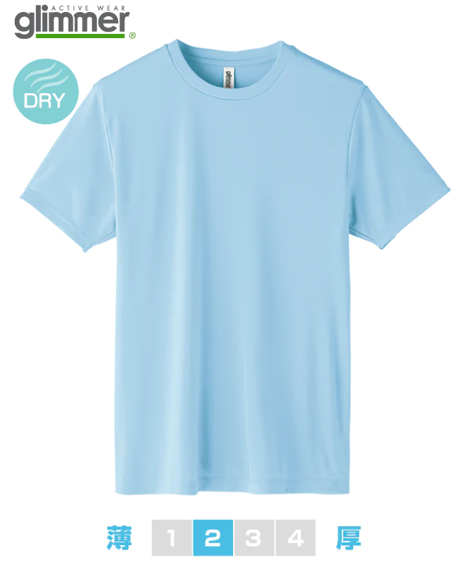 爽やかドライTシャツ