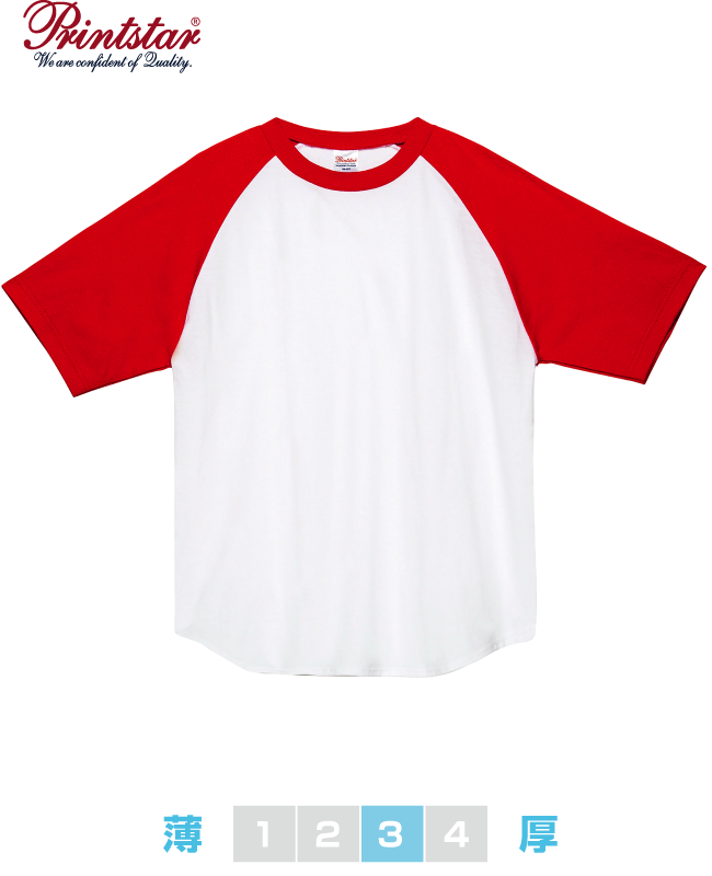 ラグラン半袖Tシャツ
