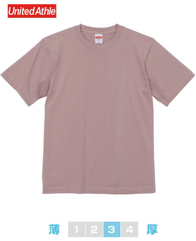 プレミアムTシャツ