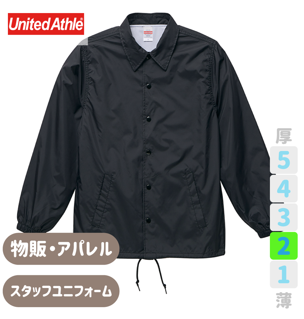コーチジャケット
