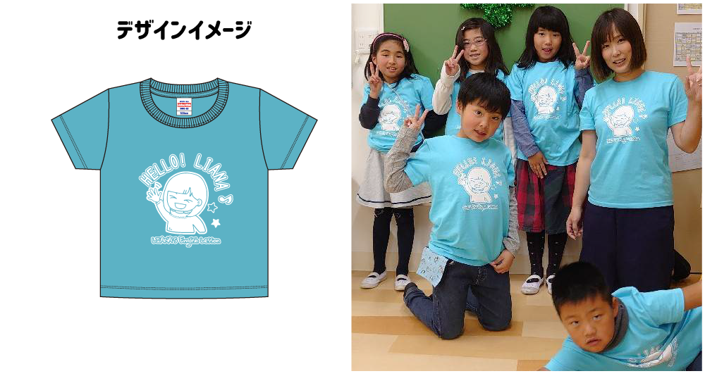 5001_英会話スクールTシャツ