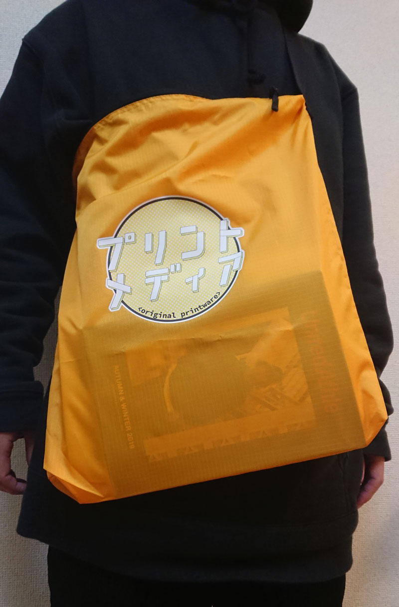 オリジナルショルダーバッグ着用