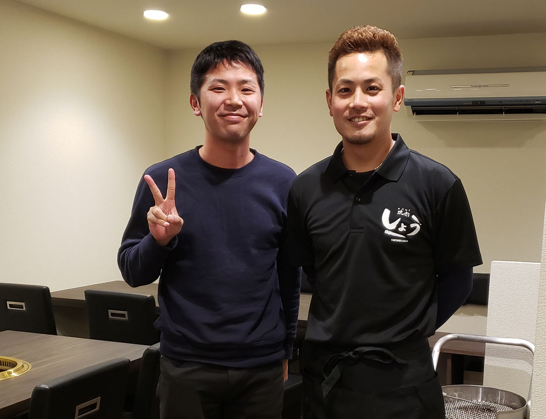着用シーン①