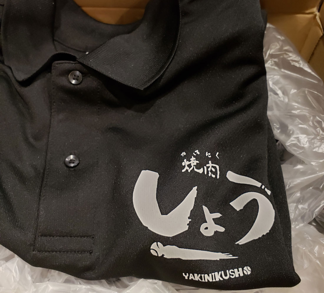 商品を無事お届け