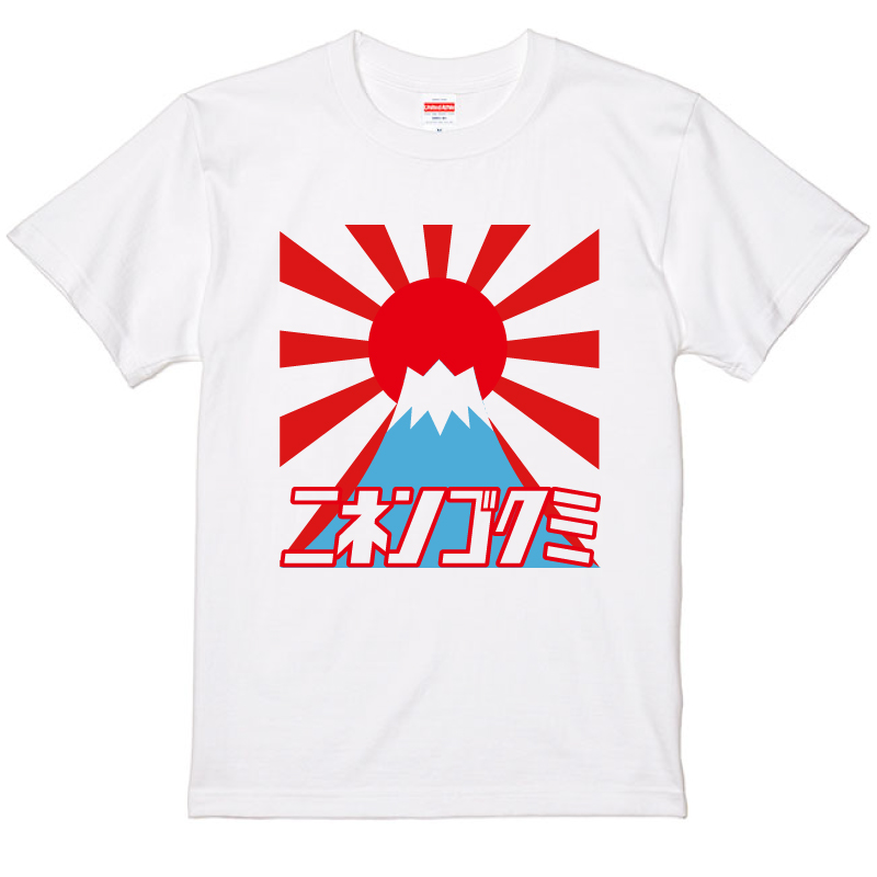 WA003_tシャツイメージ