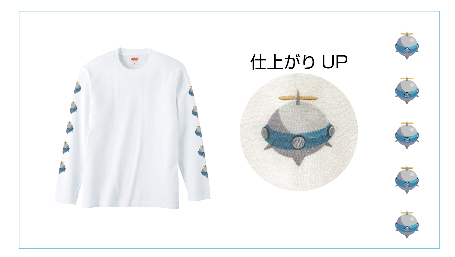 インクジェットロンT_カラー