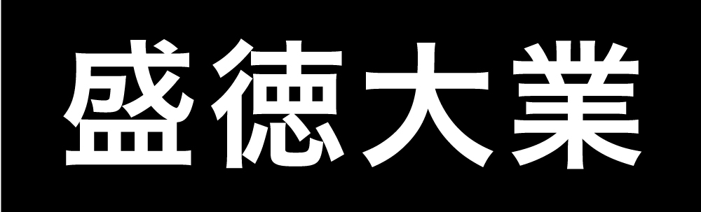 天ぷら-てん助_左袖イメージ