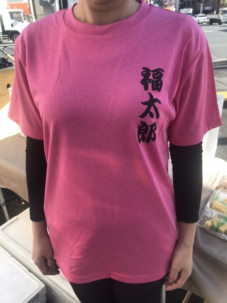 Tシャツ胸デザイン
