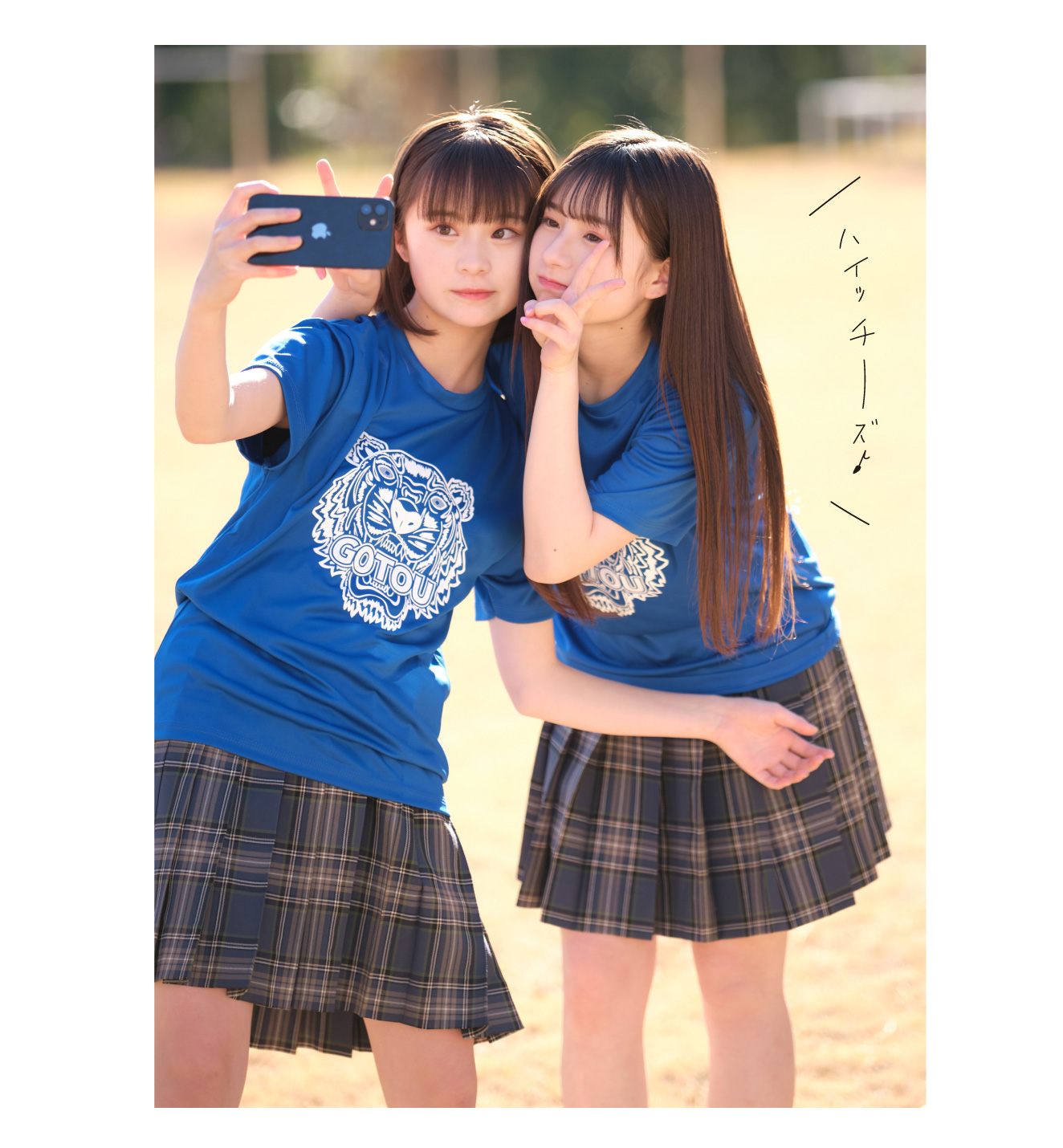 ドライTシャツケンゾー風