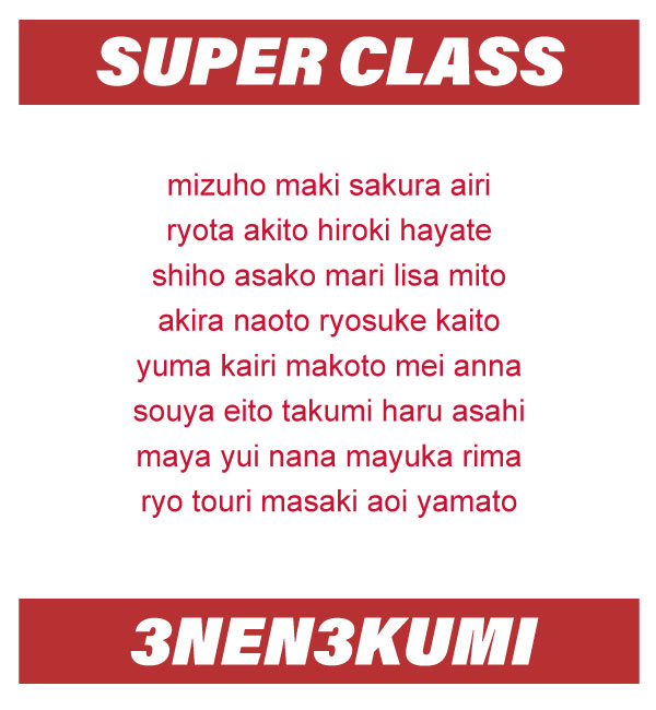 D-12