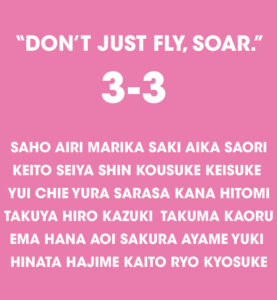 D-37