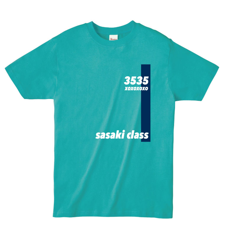 D-43-A