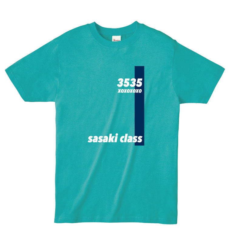 D-43-A_