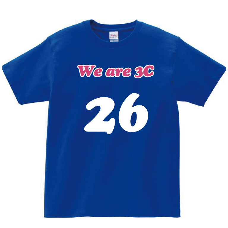 D-45-B