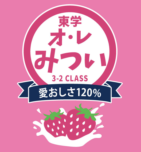 D-103