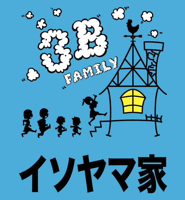 D-130