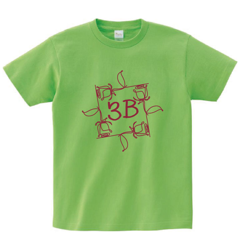 D-54-B