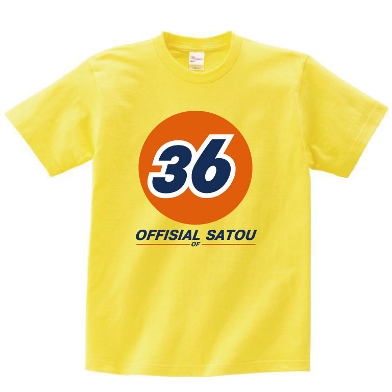 D-92-A