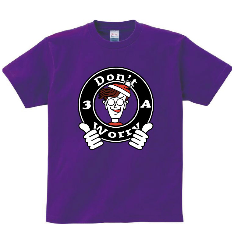 D-97-B