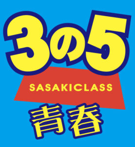 D-98
