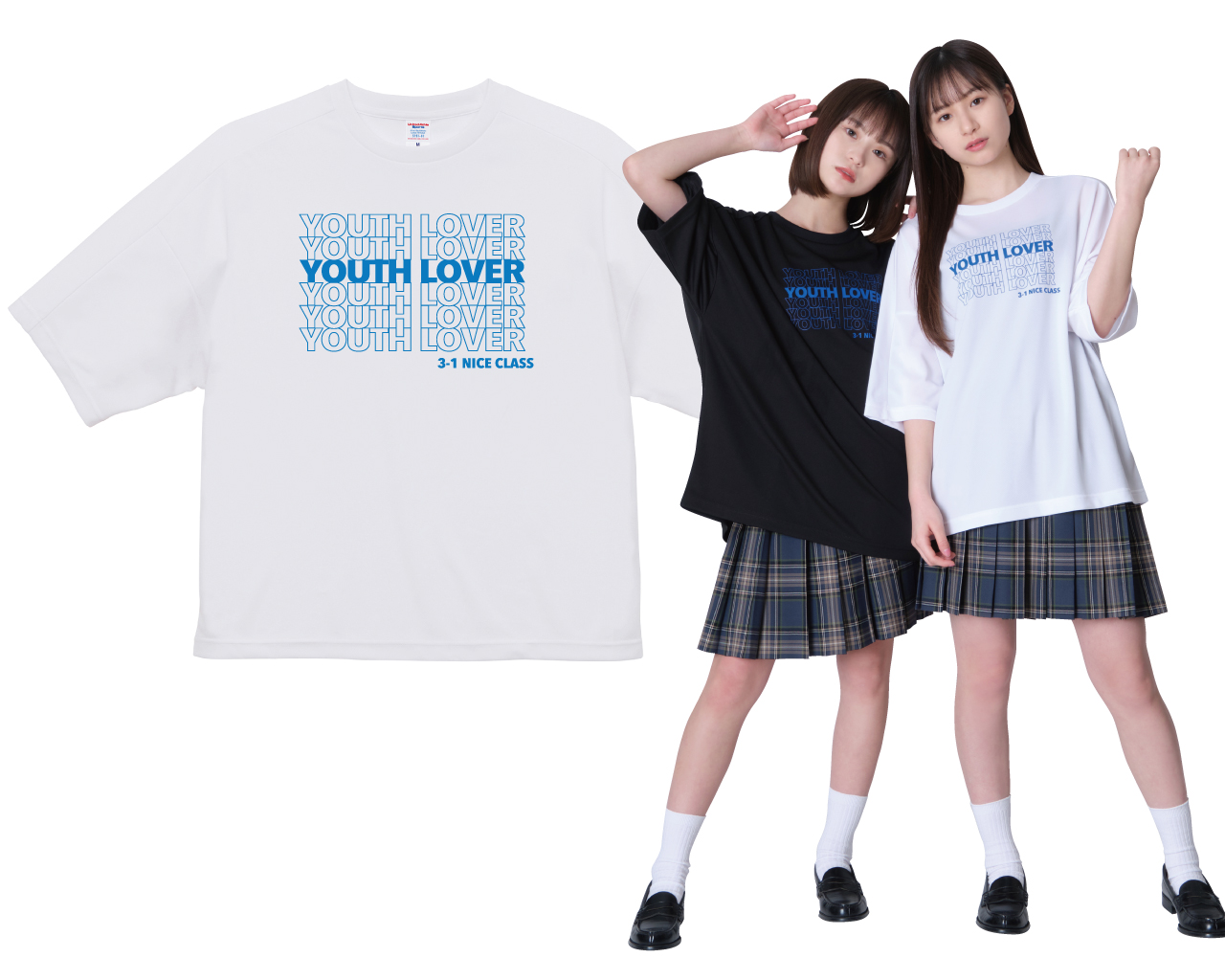 ルーズフィットドライTシャツ