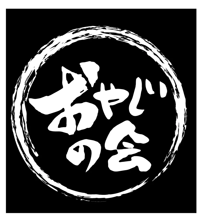 おやじの会オリジナルTシャツ