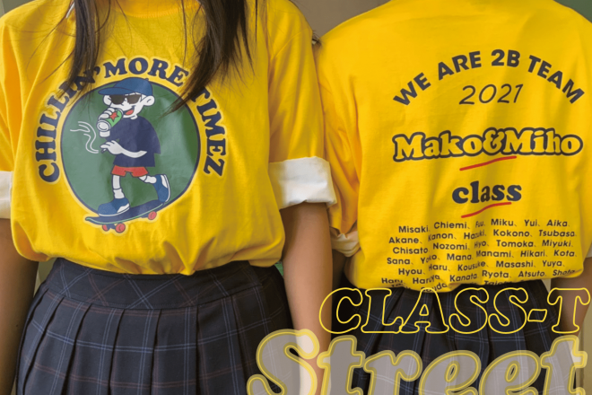 スト系クラスTシャツ