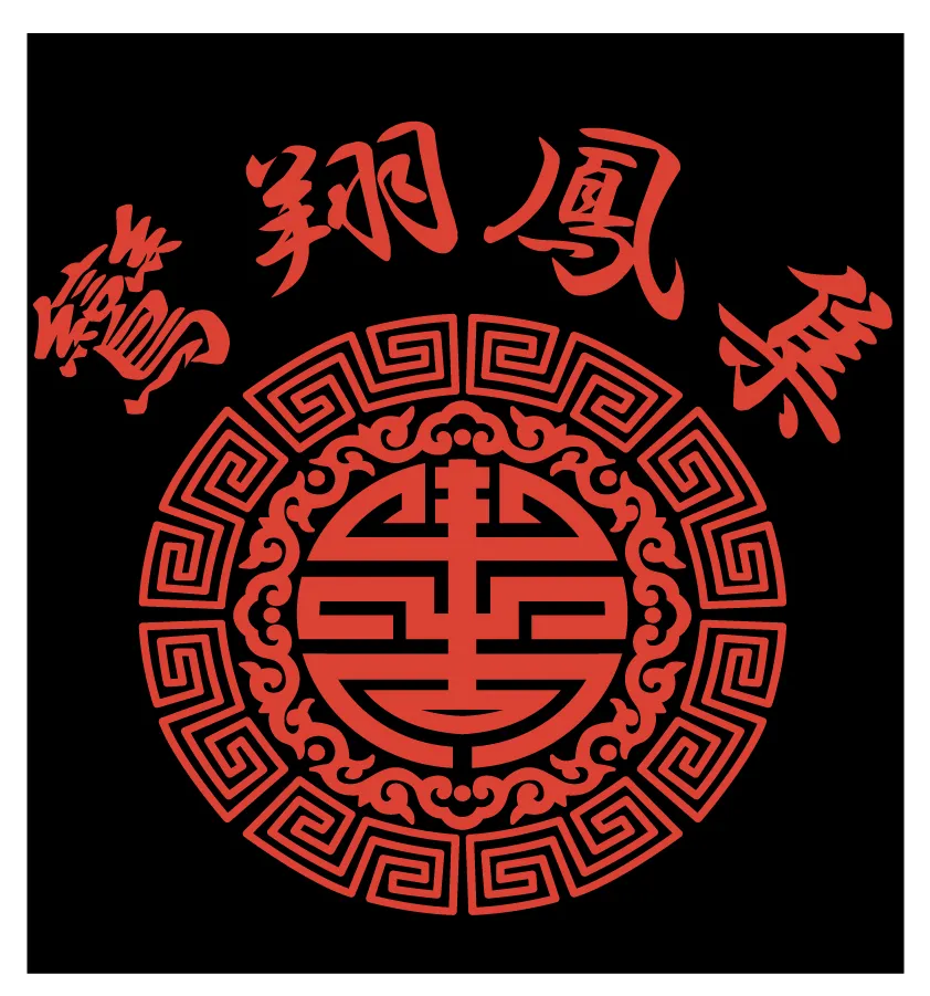 中国風デザイン
