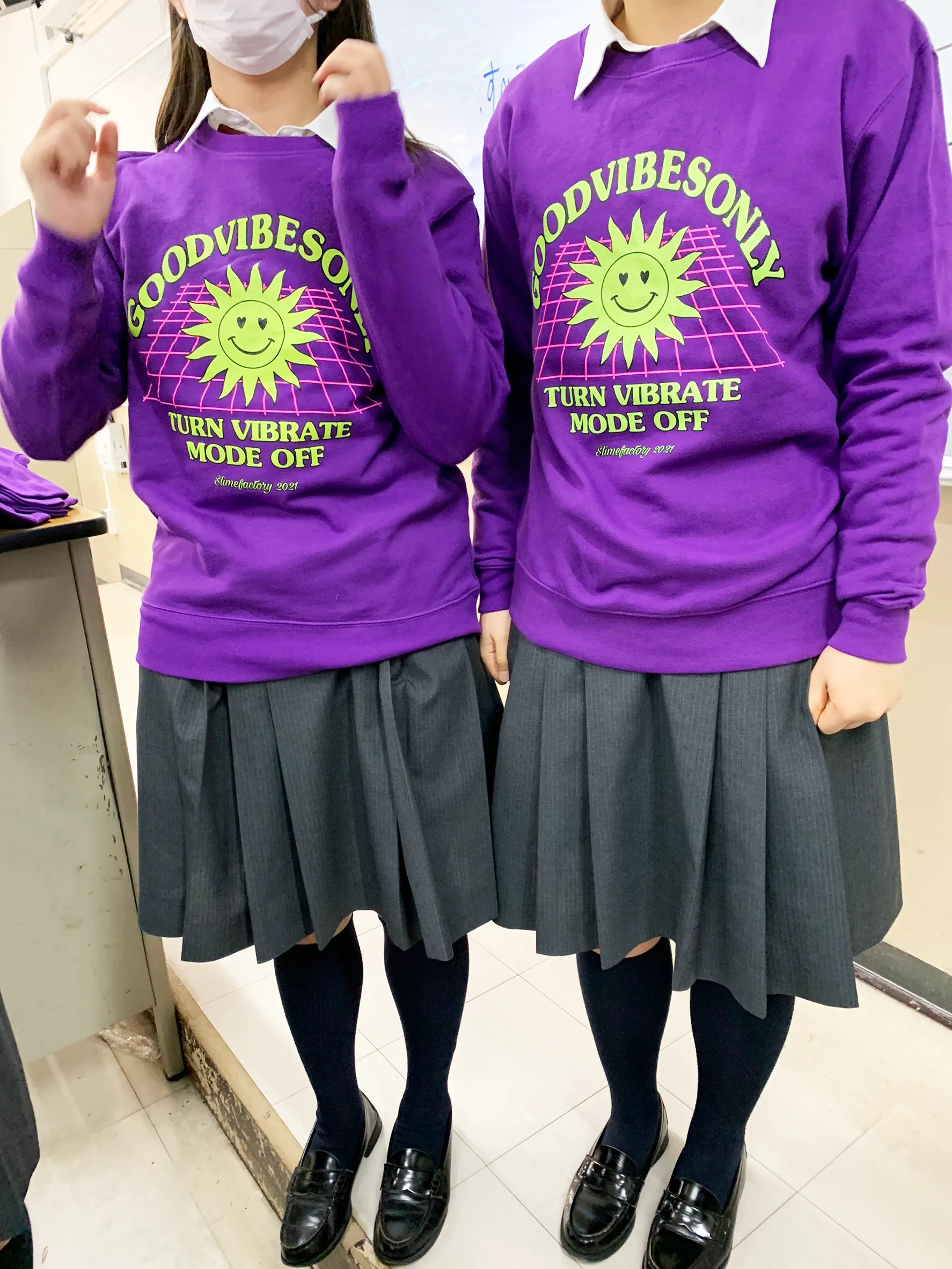 お揃いのトレーナー