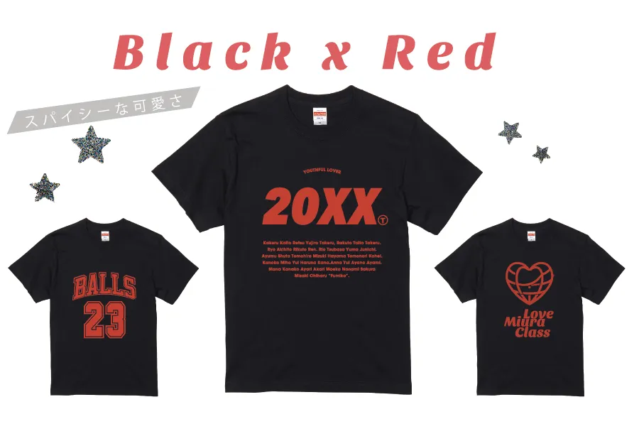 ブラックTシャツ×レッド