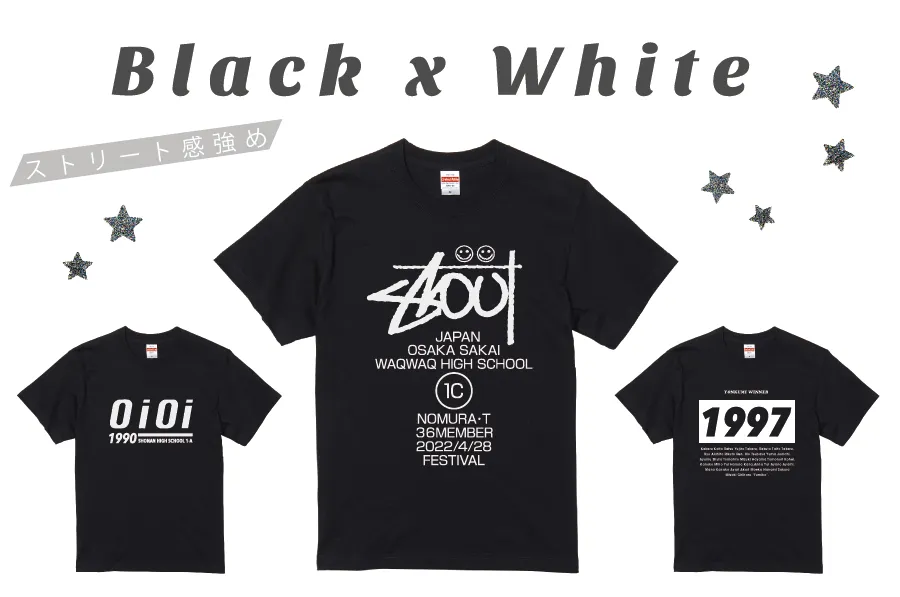ブラック×ホワイトプリント人気