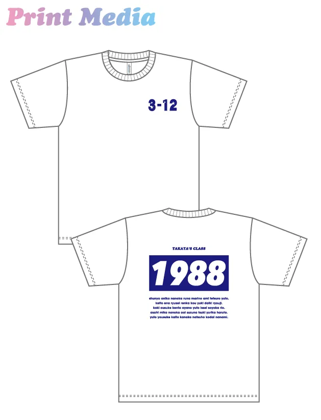 クラスTシャツイメージ