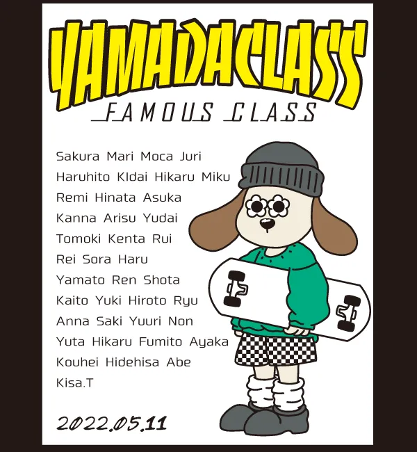 犬デザイン