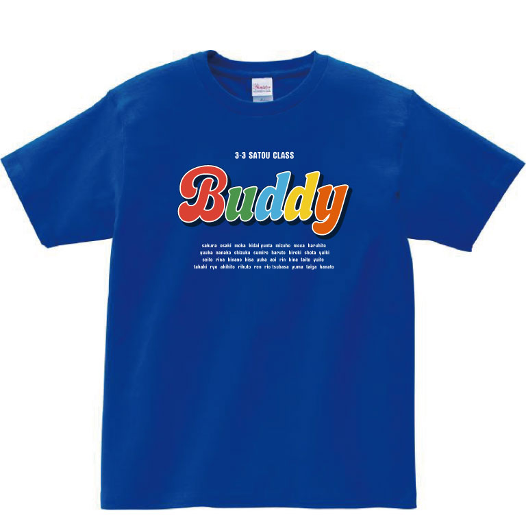 レトロカラフルなクラスTシャツデザイン