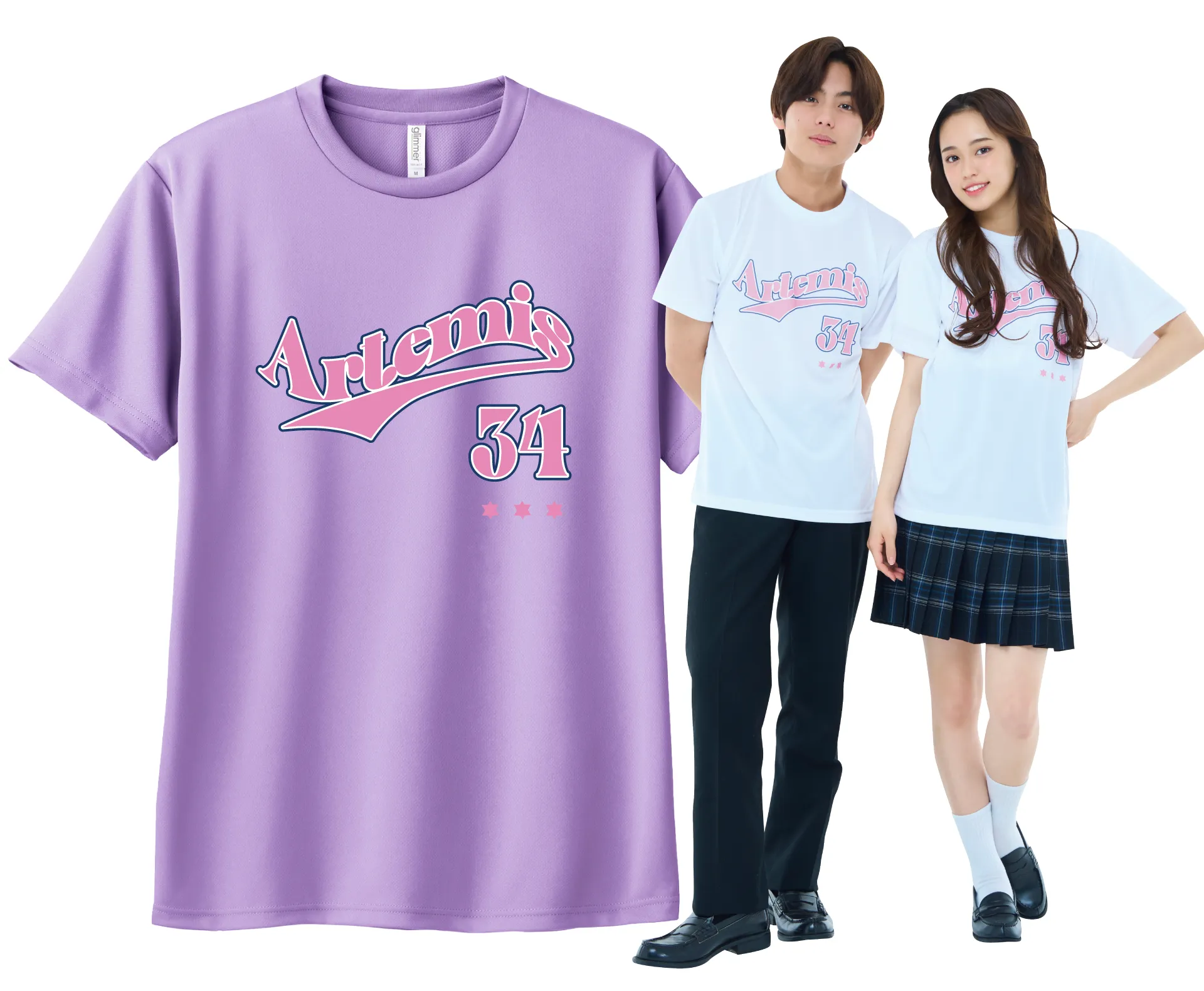 300actアイテム画像