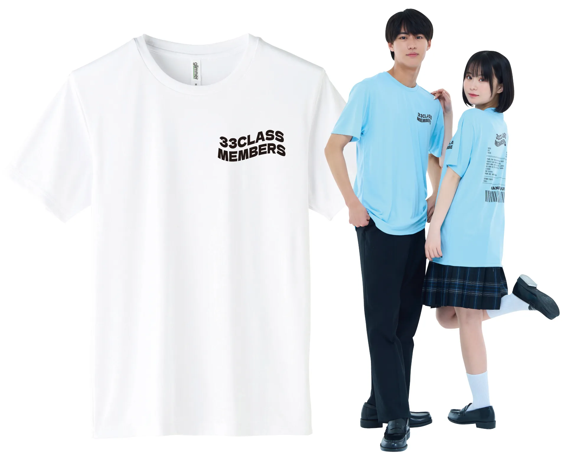 激安ドライTシャツ
