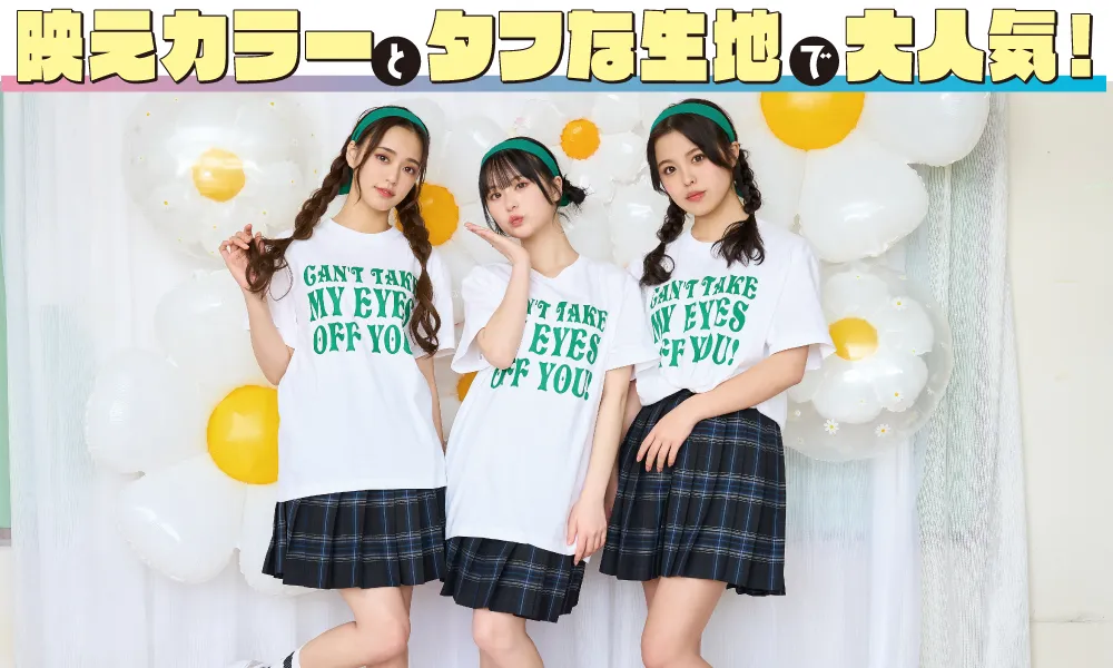 5001ハイクオリティTシャツ