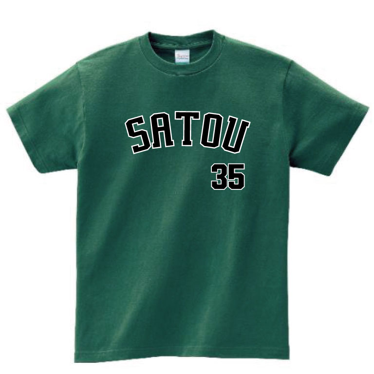 野球ユニフォーム風ダークグリーンTシャツ