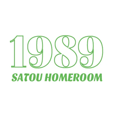 スタイリッシュなロゴデザイン