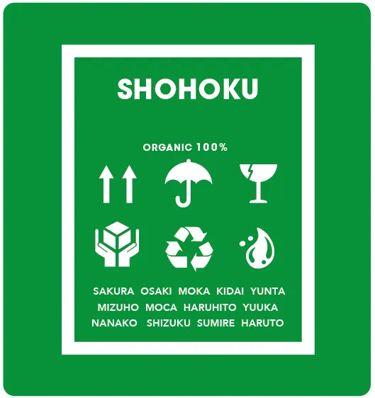 シンプルキュートなピクトグラフデザイン