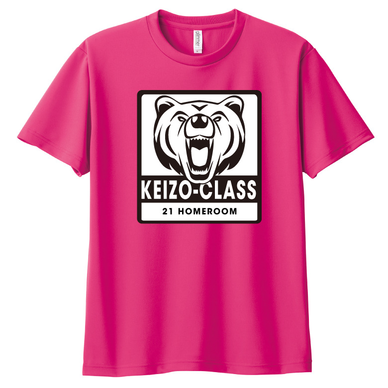 クマクラスTシャツ