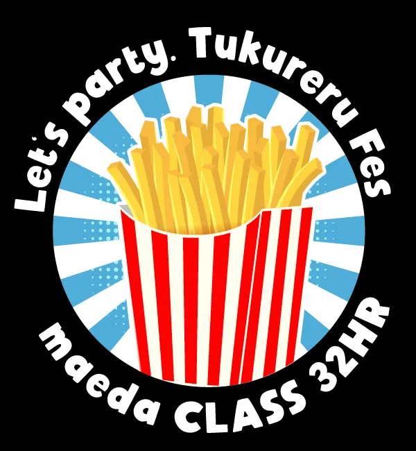 アメリカ風ポテトデザイン