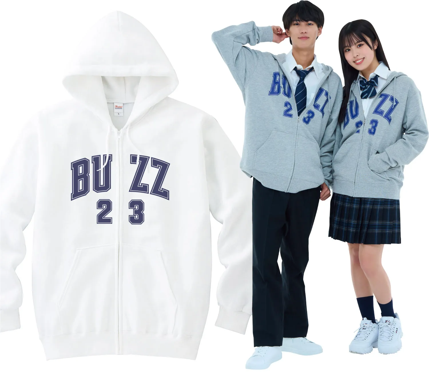 217ジップパーカー