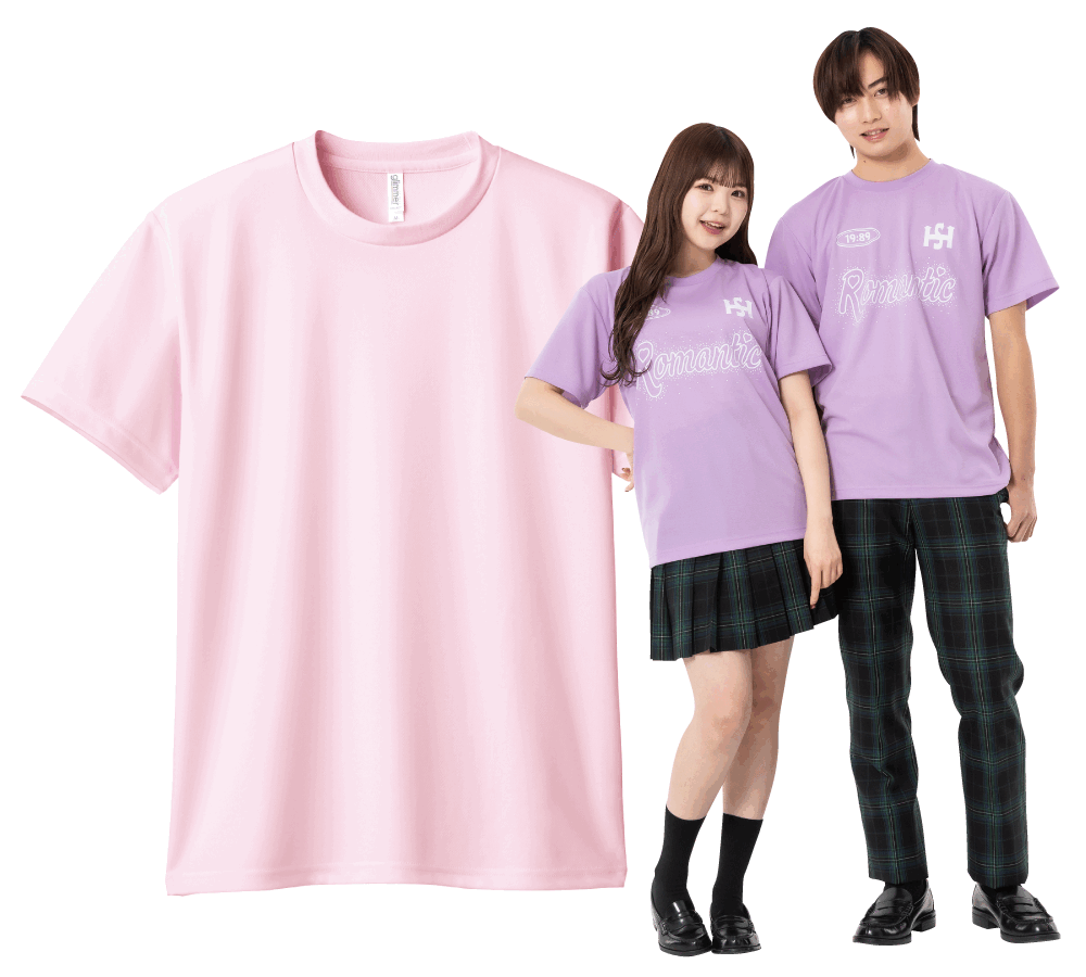 300actアイテム画像