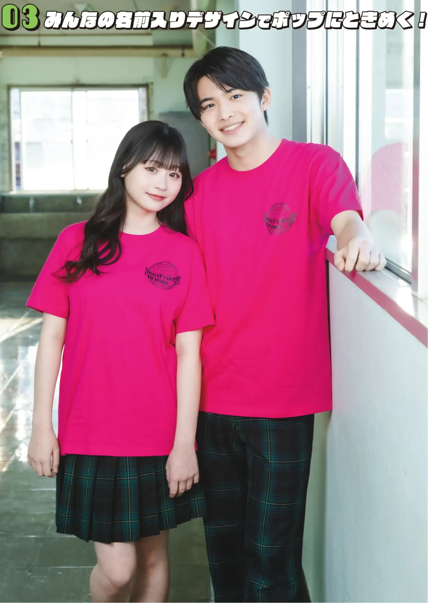 イベントTシャツホットピンク