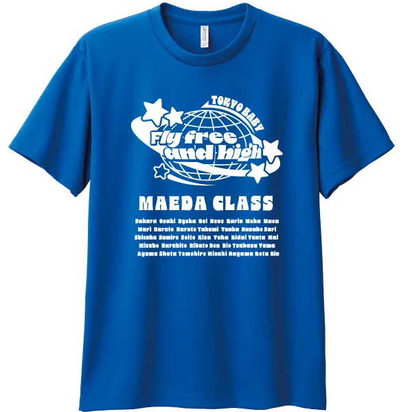 スーパードライTシャツ