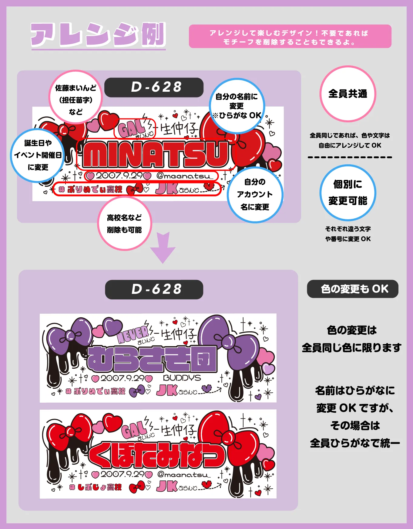 リボン柄タオル