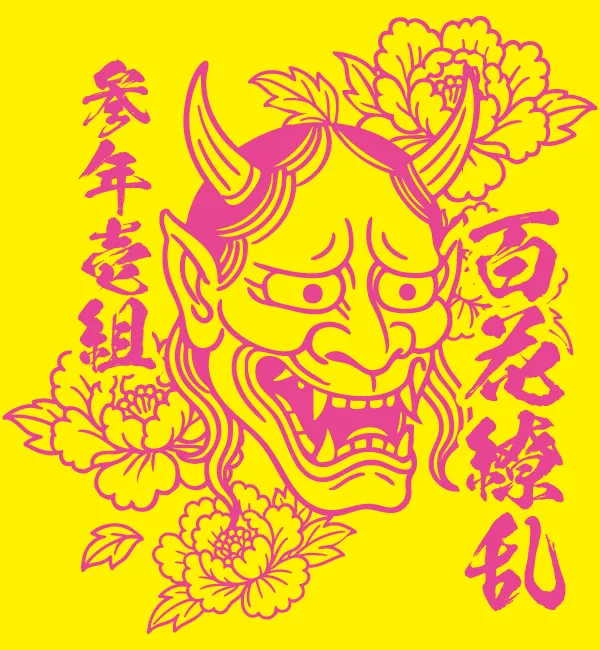 般若デザインTシャツ