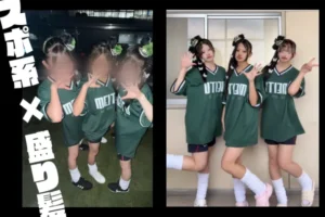 愛知県M高等学校ホッケー風Tシャツで盛り髪コーデ